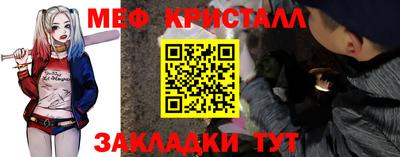 скорость mdpv Заволжье