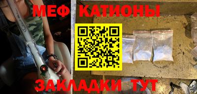 кокс Жуковский