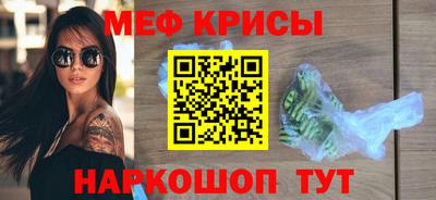 скорость mdpv Заволжье