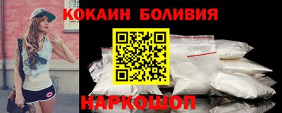 скорость mdpv Заволжье