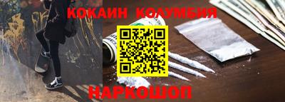 скорость mdpv Заволжье