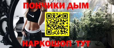 кокс Жуковский