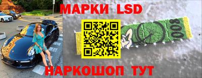 прущая мука Заводоуковск