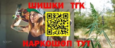 скорость mdpv Заволжье