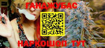 прущая мука Заводоуковск