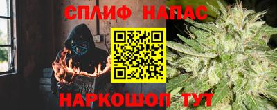кокс Жуковский