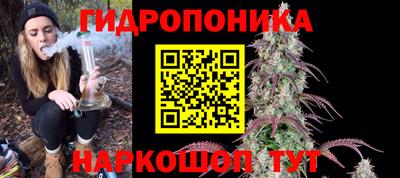 прущая мука Заводоуковск