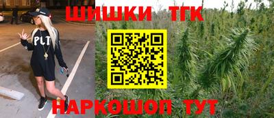 кокс Жуковский