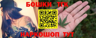 прущая мука Заводоуковск