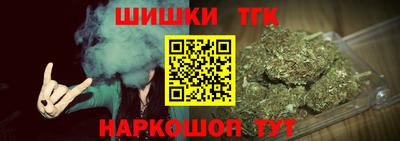 прущая мука Заводоуковск