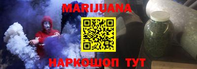 прущая мука Заводоуковск