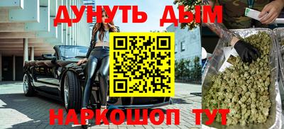 прущая мука Заводоуковск