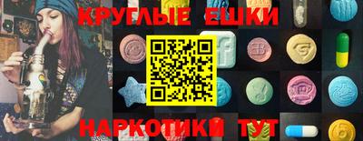 скорость mdpv Заволжье
