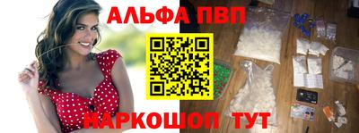 скорость mdpv Заволжье