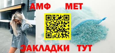 ПСИЛОЦИБИНОВЫЕ ГРИБЫ Тула