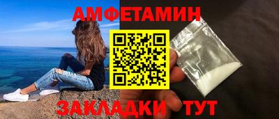 кокс Жуковский