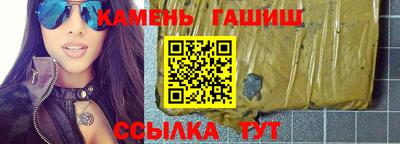 скорость mdpv Заволжье