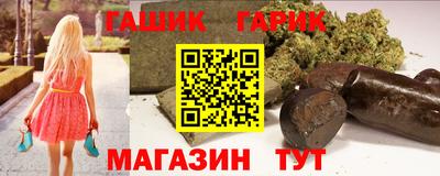 скорость mdpv Заволжье