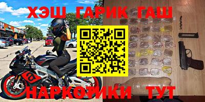 кокс Жуковский