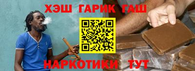 скорость mdpv Заволжье