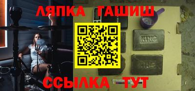 кокс Жуковский