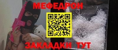 кокс Жуковский